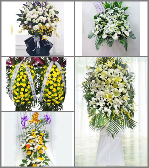 海南海口市龙华区海垦街道白事花篮预定